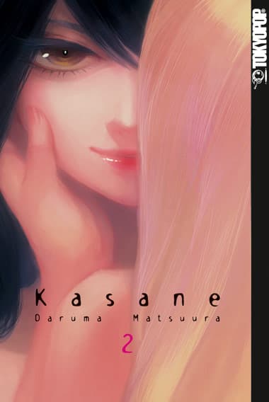 Cover Art for KASANE