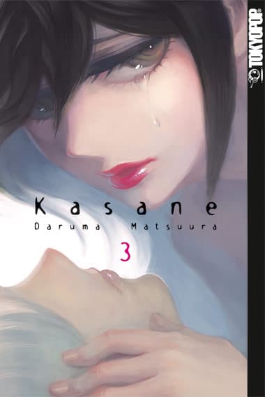 Cover Art for KASANE