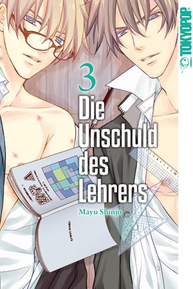 DIE UNSCHULD DES LEHRERS