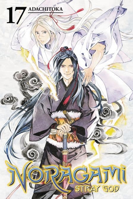 NORAGAMI STRAY GOD GN VOL 18