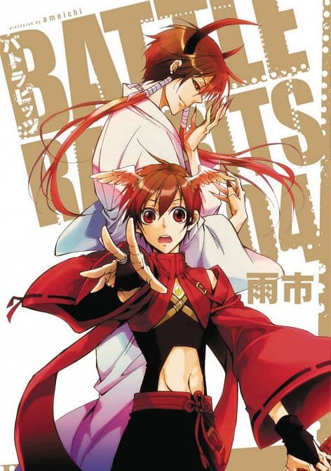 BATTLE RABBITS GN VOL 04