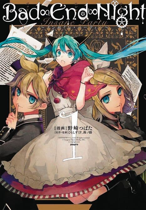Cover Art for HATSUNE MIKU BAD END NIGHT GN VOL 01