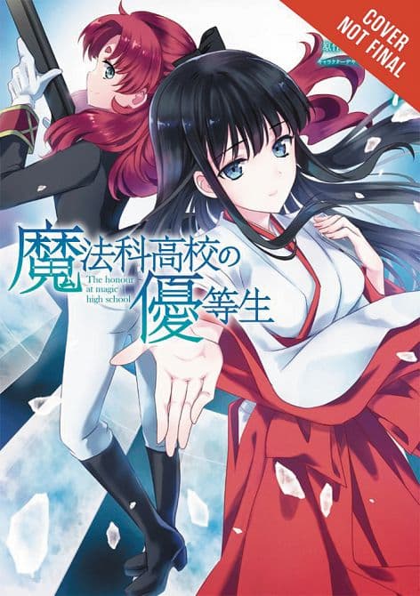 Cover Art for HONOR STUDENT AT MAGIC HIGH SCHOOL GN VOL 07