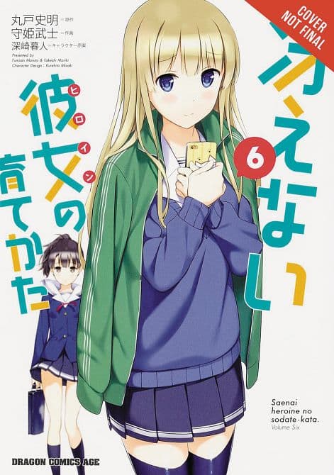 Cover Art for HOW TO RAISE BORING GIRLFRIEND GN VOL 06