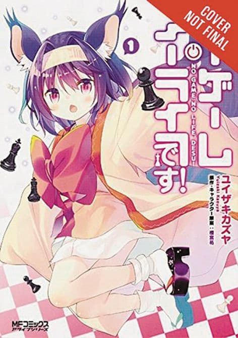 Cover Art for NO GAME NO LIFE PLEASE GN VOL 01