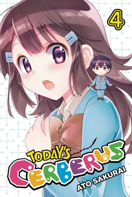 TODAYS CERBERUS GN VOL 04