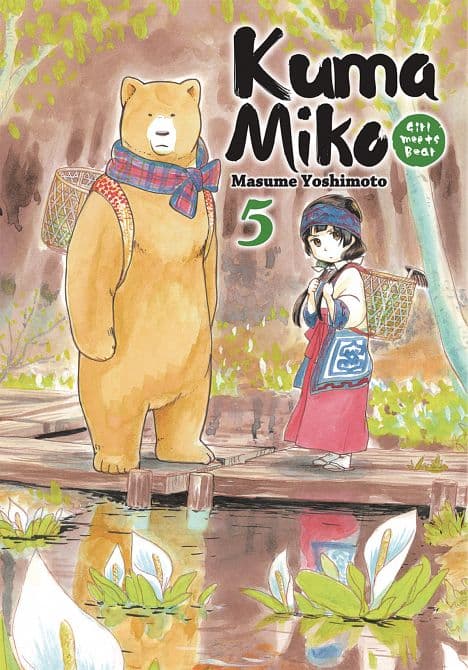 KUMA MIKO GN VOL 05