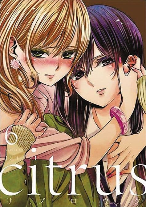 CITRUS GN VOL 06