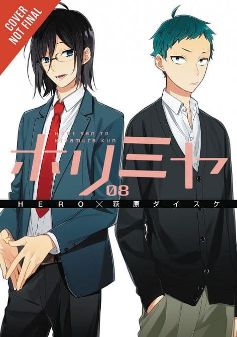 Cover Art for HORIMIYA GN VOL 08