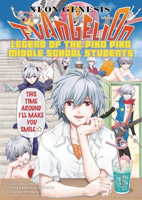 Cover Art for NGE LEGEND PIKO PIKO MIDDLE SCHOOL STUDENTS TP VOL 02