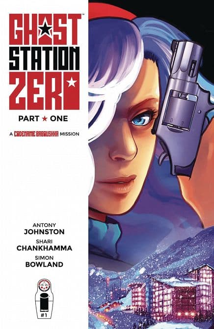 Cover Art for GHOST STATION ZERO
