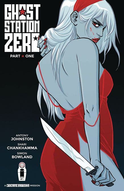 Cover Art for GHOST STATION ZERO