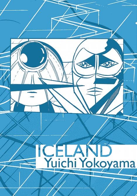 ICELAND GN