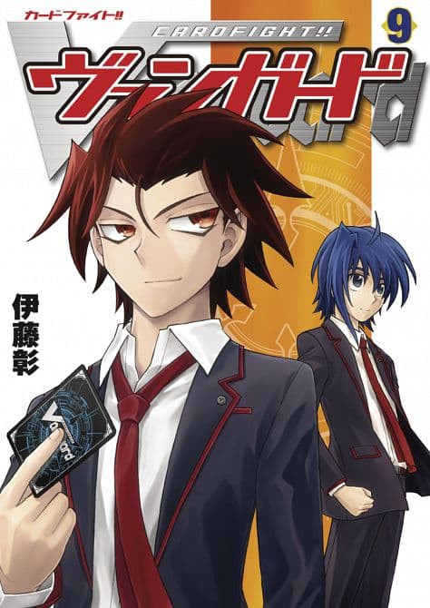 CARDFIGHT VANGUARD GN VOL 09