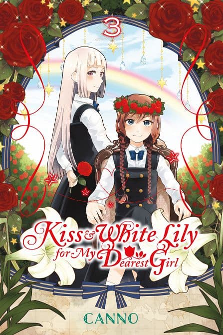 Cover Art for KISS & WHITE LILY FOR MY DEAREST GIRL GN VOL 03