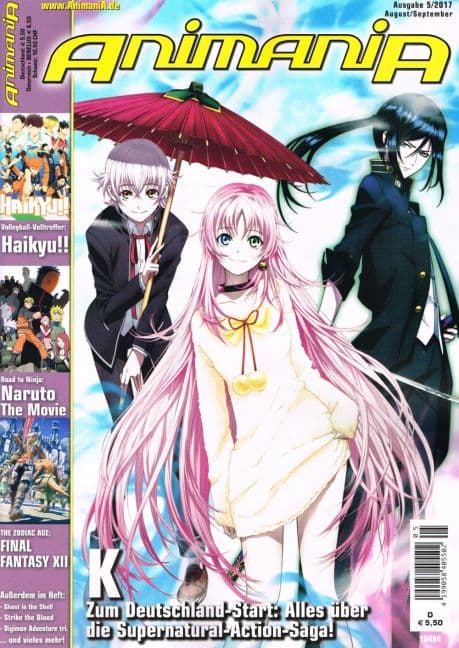 Cover Art for ANIMANIA ( mit DVD )
