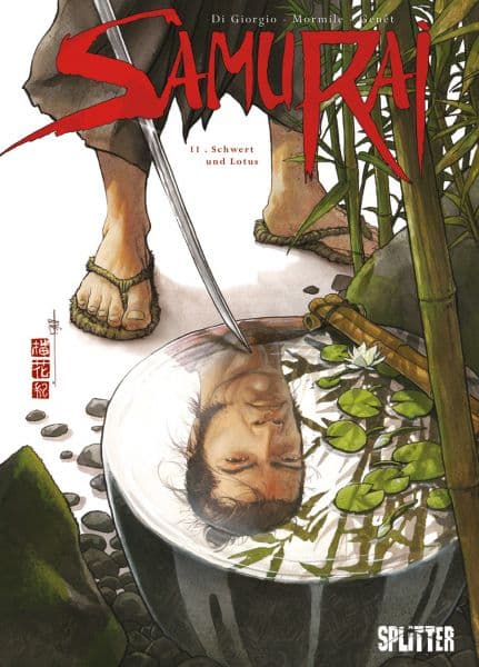 Cover Art for SAMURAI ( ab 2007 )