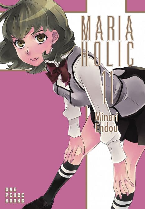 MARIA HOLIC GN VOL 11