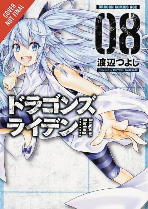 DRAGONS RIOTING GN VOL 08