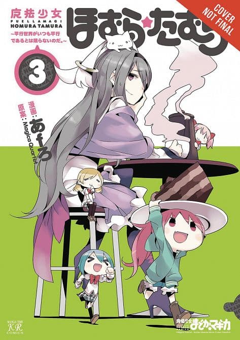 Cover Art for PUELLA MAGI HOMURA TAMURA GN VOL 03