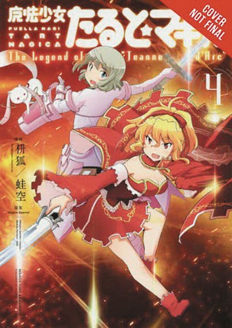 Cover Art for PUELLA MAGI TART MAGICA LEGEND JEANNE D ARC GN VOL 04