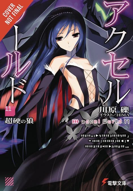 ACCEL WORLD NOVEL SC VOL 11 CARBIDE WOLF