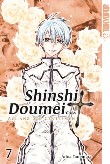 SHINSHI DOUMEI CROSS-ALLIANZ DER GENTLEMEN SAMMELBAND