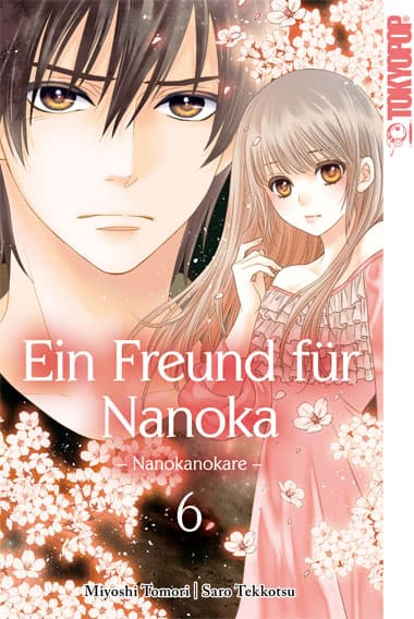 Cover Art for EIN FREUND FÜR NANOKA