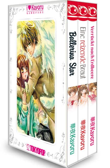 Cover Art for I LOVE KAYORU BOX