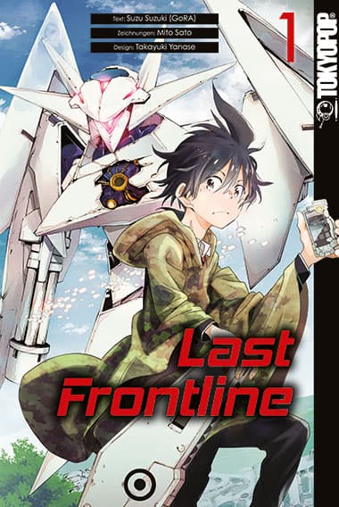 Cover Art for LAST FRONTLINE