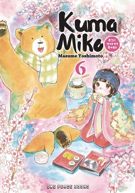 KUMA MIKO GN VOL 06