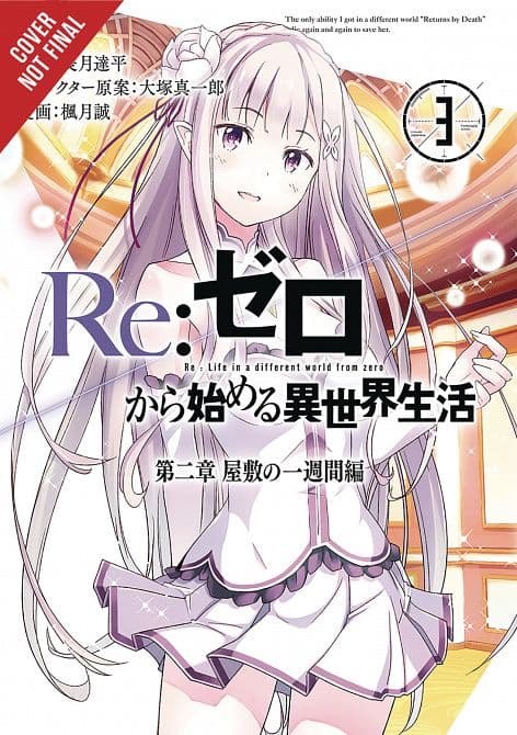 Cover Art for RE ZERO SLIAW CHAPTER 2 WEEK MANSION GN VOL 03