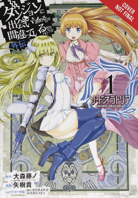 Cover Art for IS WRONG PICK UP GIRLS DUNGEON SWORD ORATORIA GN VOL 01