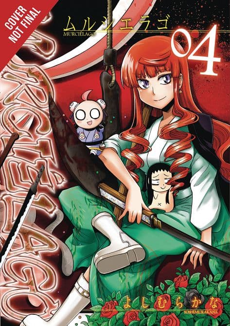 Cover Art for MURCIELAGO GN VOL 04