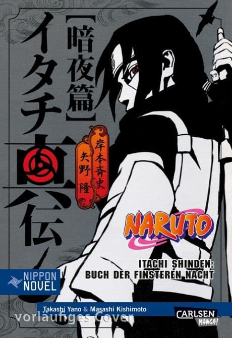 NARUTO ITACHI SHINDEN: BUCH DER FINSTEREN NACHT