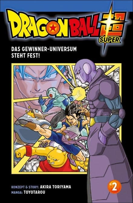 Cover Art for DRAGON BALL SUPER