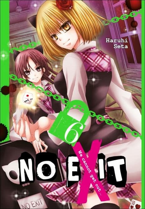 Cover Art for NO EXIT