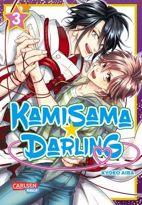 Cover Art for KAMISAMA DARLING