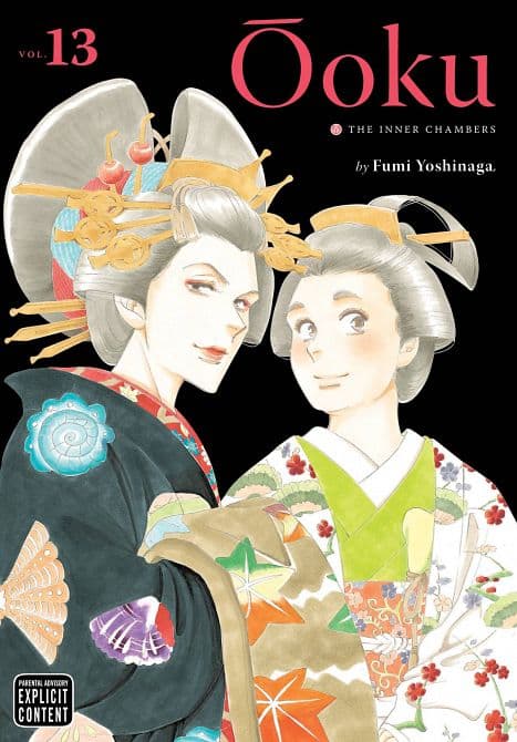 Cover Art for OOKU INNER CHAMBERS GN VOL 13