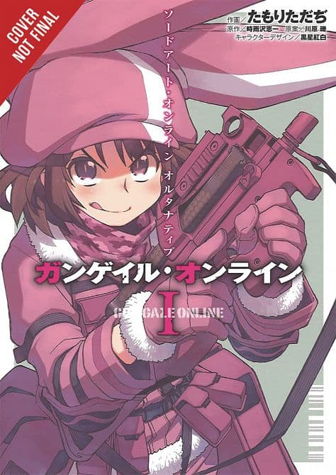 SWORD ART ONLINE ALTERNATIVE GUN GALE GN VOL 01