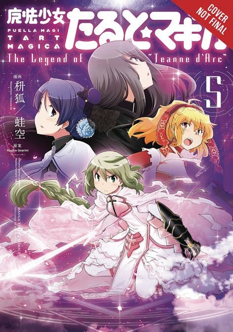 Cover Art for PUELLA MAGI TART MAGICA LEGEND JEANNE D ARC GN VOL 05