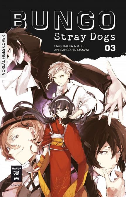 Cover Art for BUNGO STRAY DOGS