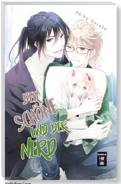 DER SCHÖNE UND DER NERD