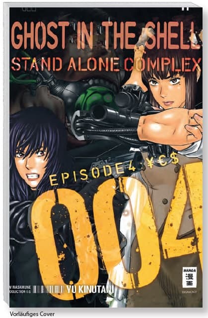 Cover Art for GHOST IN THE SHELL-STAND ALONE COMPLEX