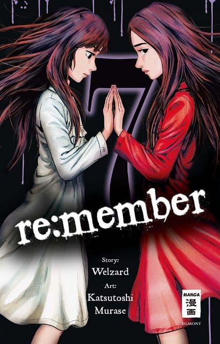 Cover Art for RE: MEMBER