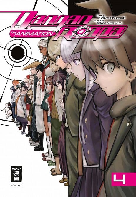 DANGANronpa-the animation