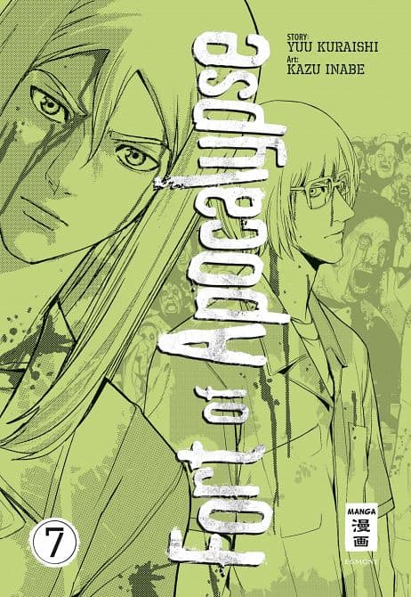 Cover Art for FORT OF APOCALYPSE