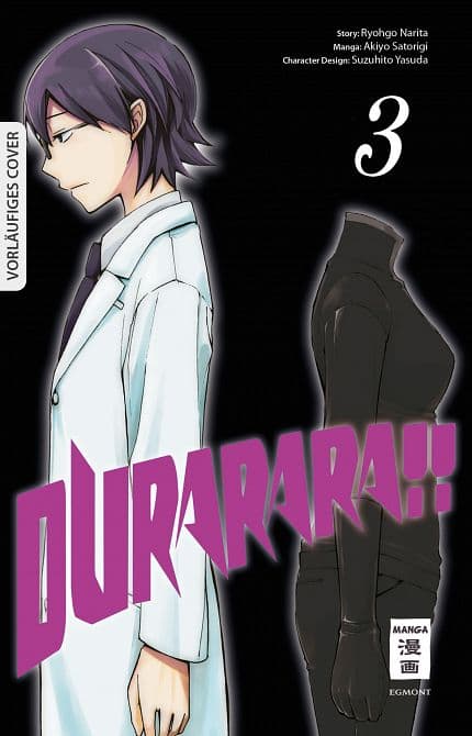 Cover Art for DURARARA!!