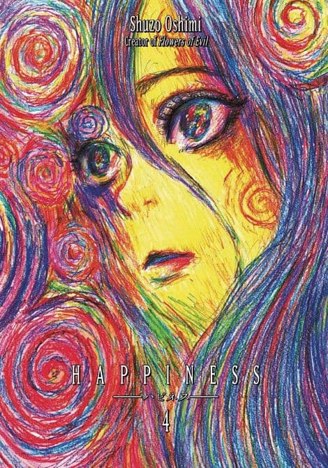 Cover Art for HAPPINESS GN VOL 06