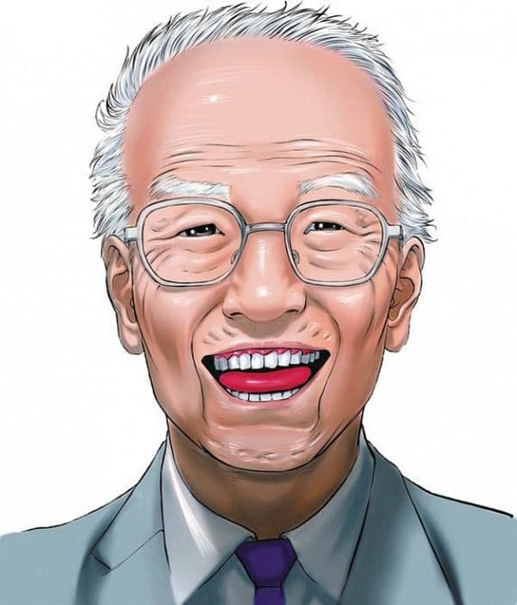 Cover Art for INUYASHIKI GN VOL 10